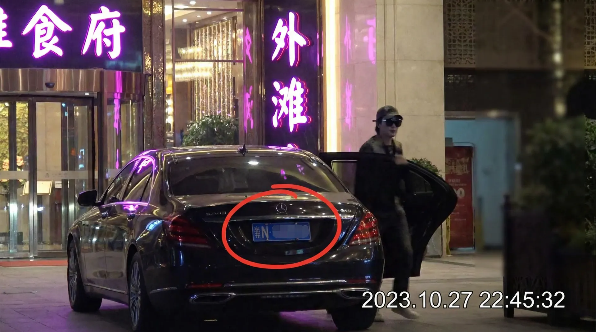 dafabet大發网站 - 豪车餐厅外偷拍